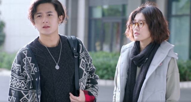 原來你還在這裡 第11集