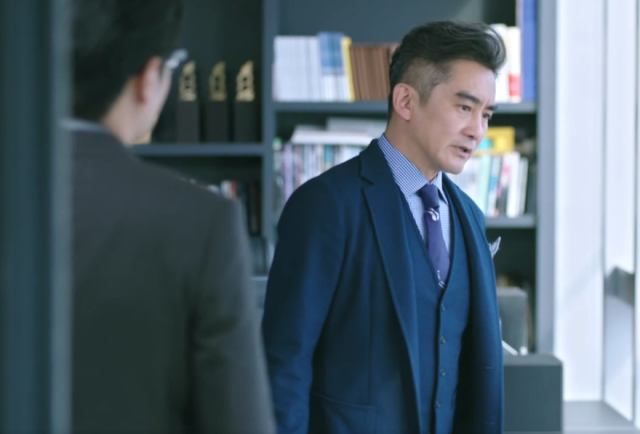 原來你還在這裡 第14集