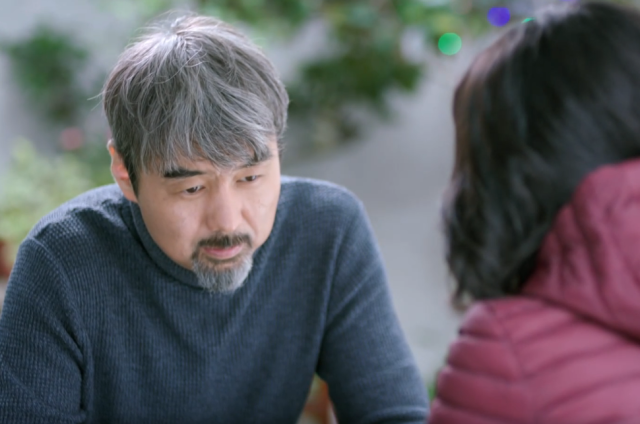 原來你還在這裡 第17集