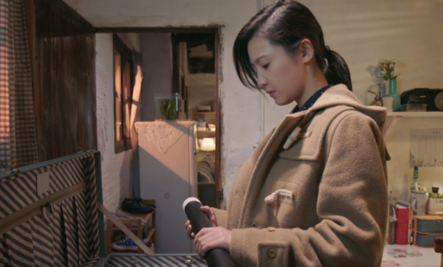 原來你還在這裡 第18集