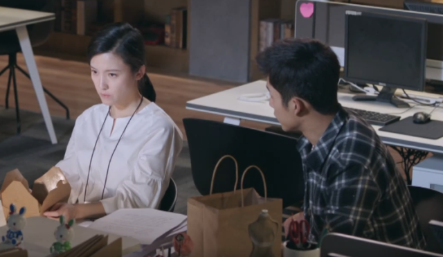 原來你還在這裡 第19集