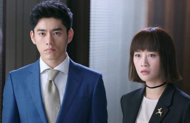 原來你還在這裡 第24集