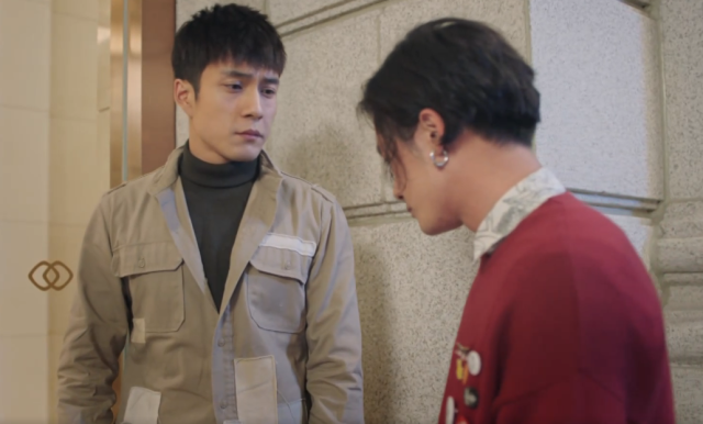 原來你還在這裡 第27集