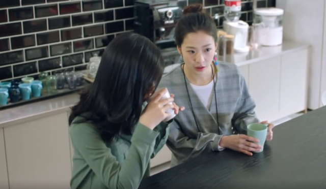 原來你還在這裡 第35集