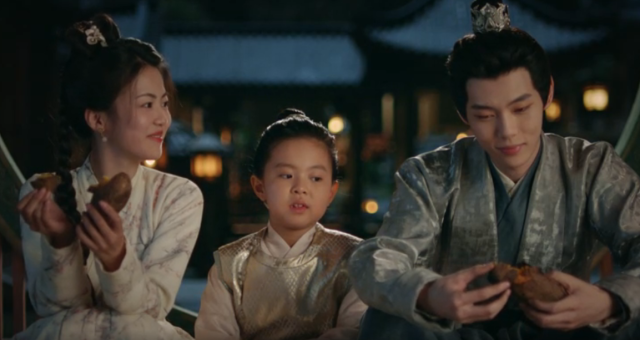 讓開，別改我男主 第11集