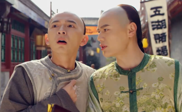 大清神捕 第一季 第1集