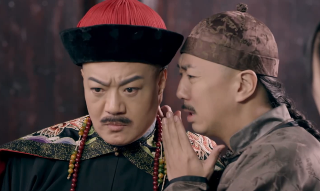 大清神捕 第一季 第2集