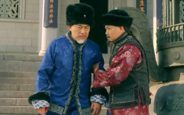 大清神捕 第一季 第10集