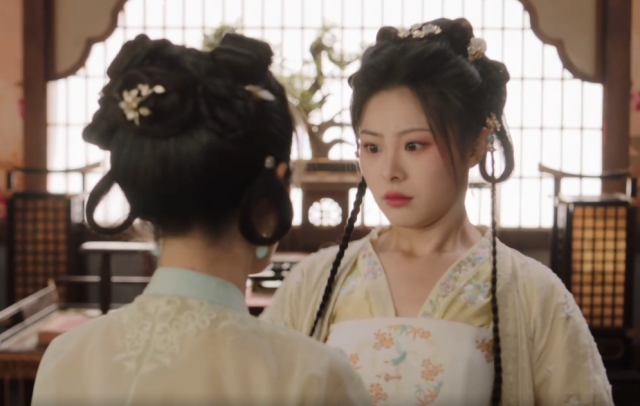 千般相思 線上看