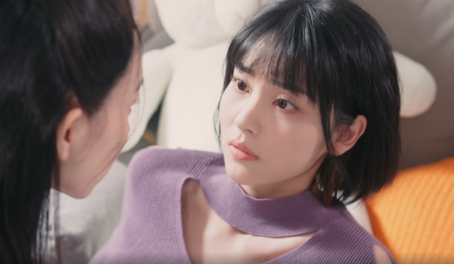 她今天有點奇怪 第2集