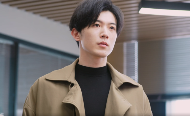 她今天有點奇怪 第3集