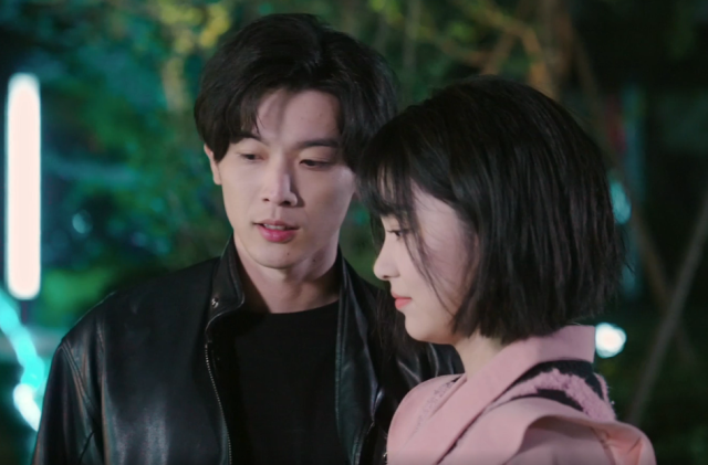 她今天有點奇怪 第6集