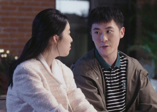 她今天有點奇怪 第7集