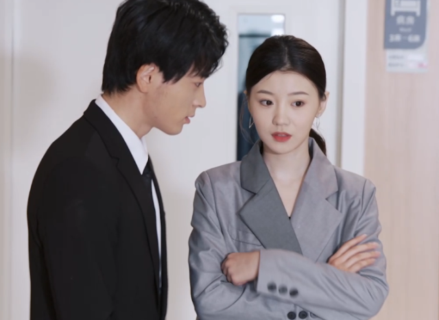 結婚吧！邢先生 線上看