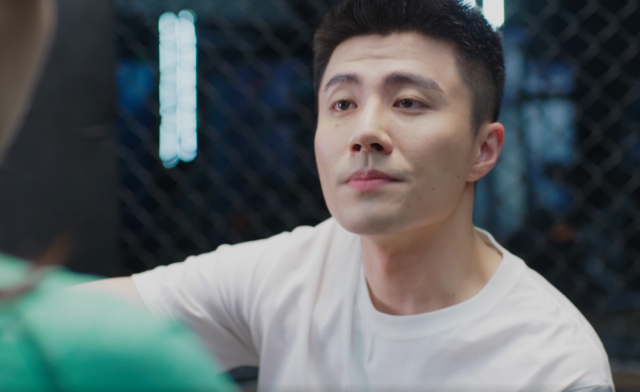 結婚吧！邢先生 第3集