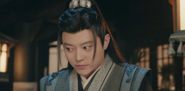 公主變形記 第5集