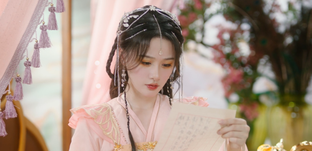 富貴逼人太甚 線上看