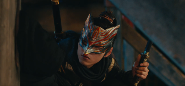 神都狐探 第9集