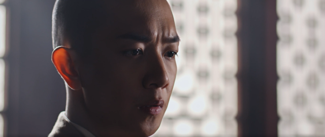 一夢如初 第4集