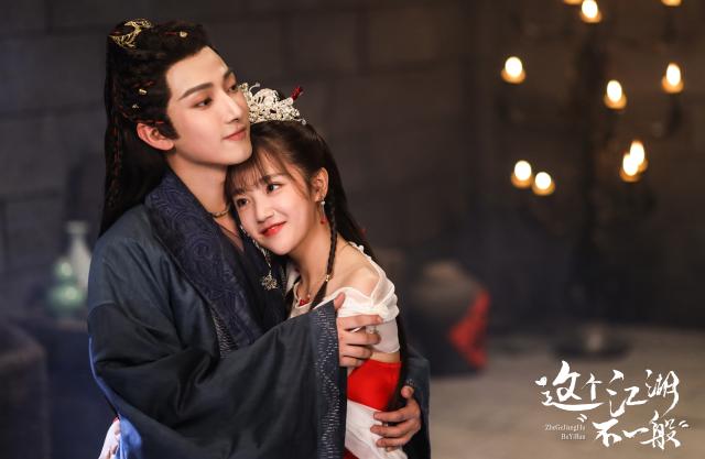 這個江湖不一般 第19集