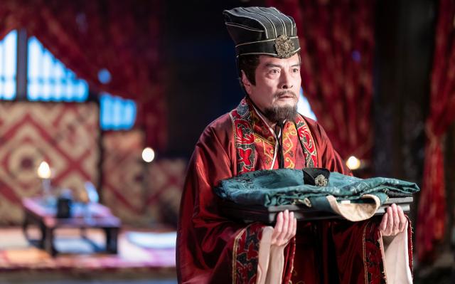 海昏行 第一季 線上看