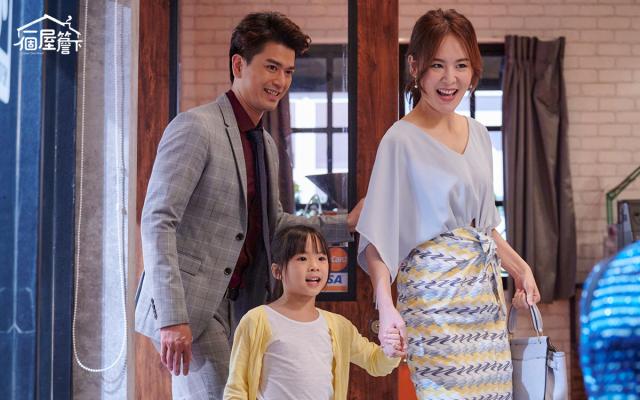 一個屋簷下劇照 8