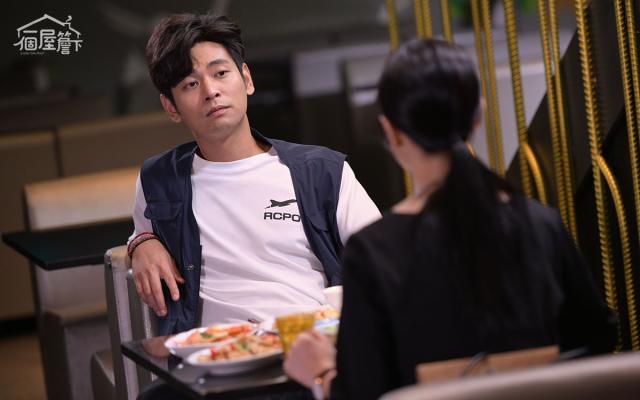 一個屋簷下劇照 2