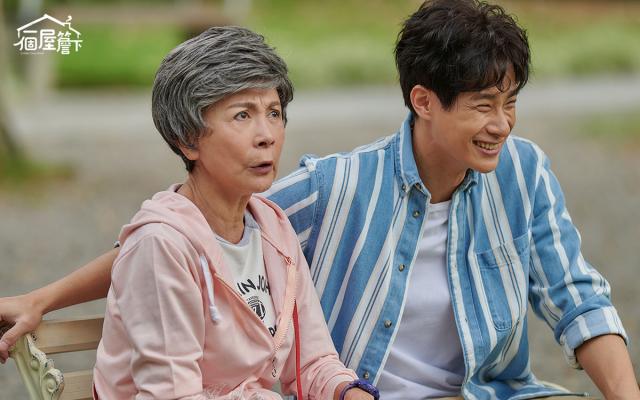 一個屋簷下劇照 3