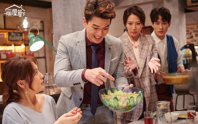 一個屋簷下劇照 5