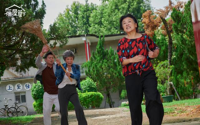 一個屋簷下劇照 7