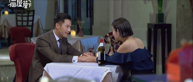 一個屋簷下 線上看