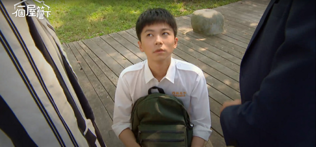 一個屋簷下 線上看