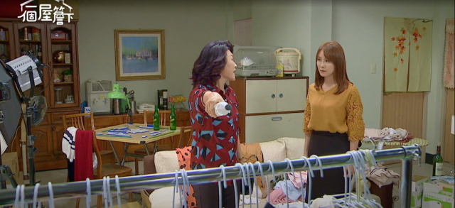 一個屋簷下 第8集