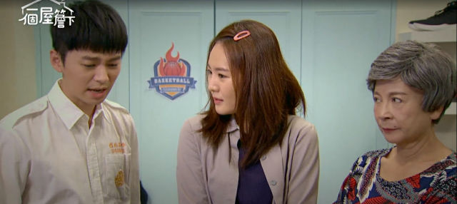 一個屋簷下 線上看