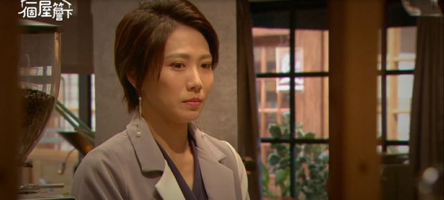 一個屋簷下 線上看