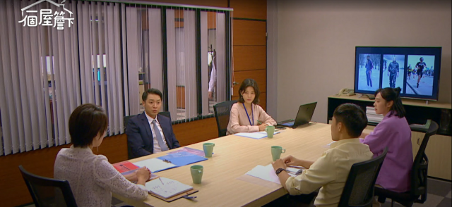 一個屋簷下 線上看