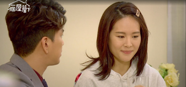 一個屋簷下 線上看