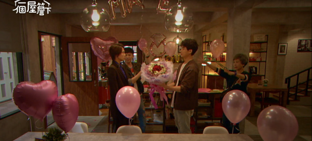 一個屋簷下 線上看