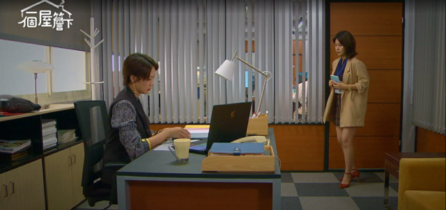 一個屋簷下 線上看