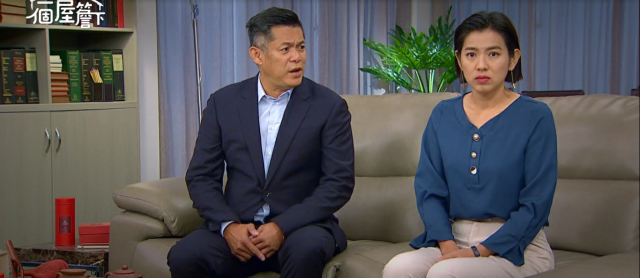 一個屋簷下 線上看