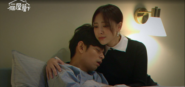 一個屋簷下 線上看