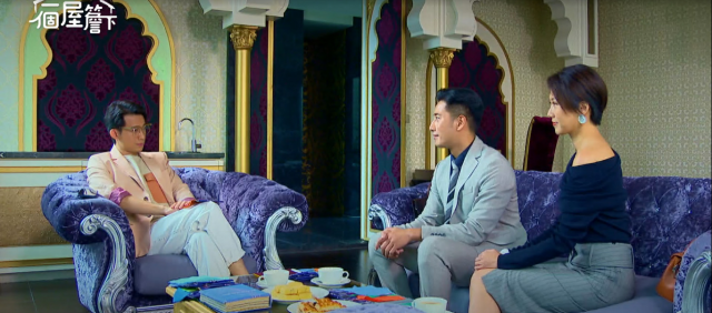 一個屋簷下 線上看