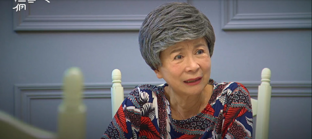 一個屋簷下 線上看