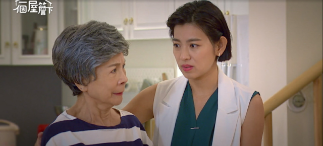 一個屋簷下 線上看