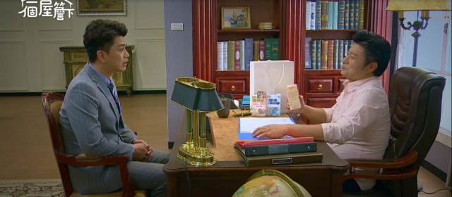 一個屋簷下 線上看