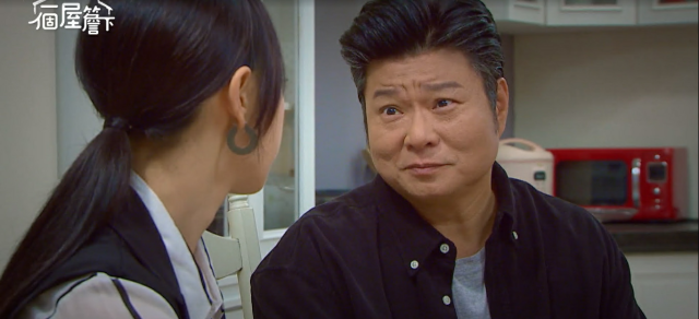 一個屋簷下 線上看