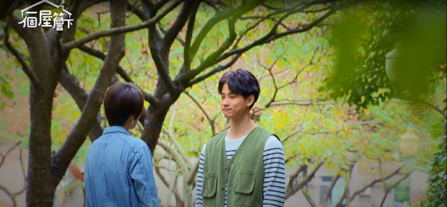 一個屋簷下 線上看