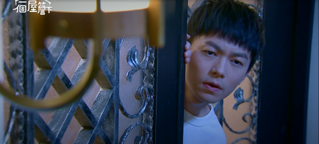 一個屋簷下 線上看