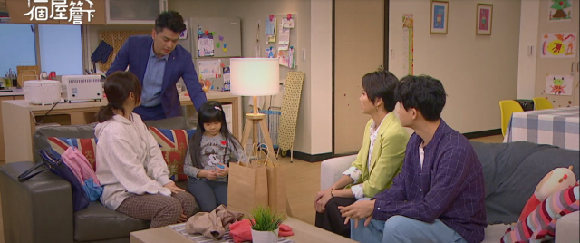 一個屋簷下 線上看