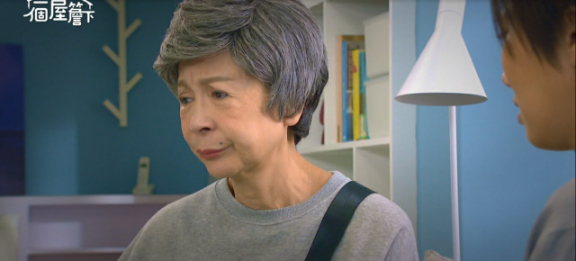 一個屋簷下 線上看